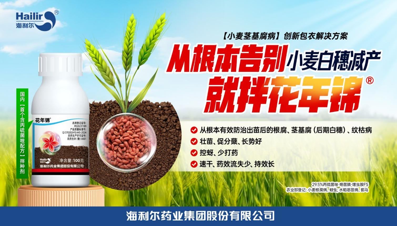 ea89baa8458ec0bc04fc9ca815eae45f 图片3.jpg