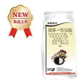 ？涤
